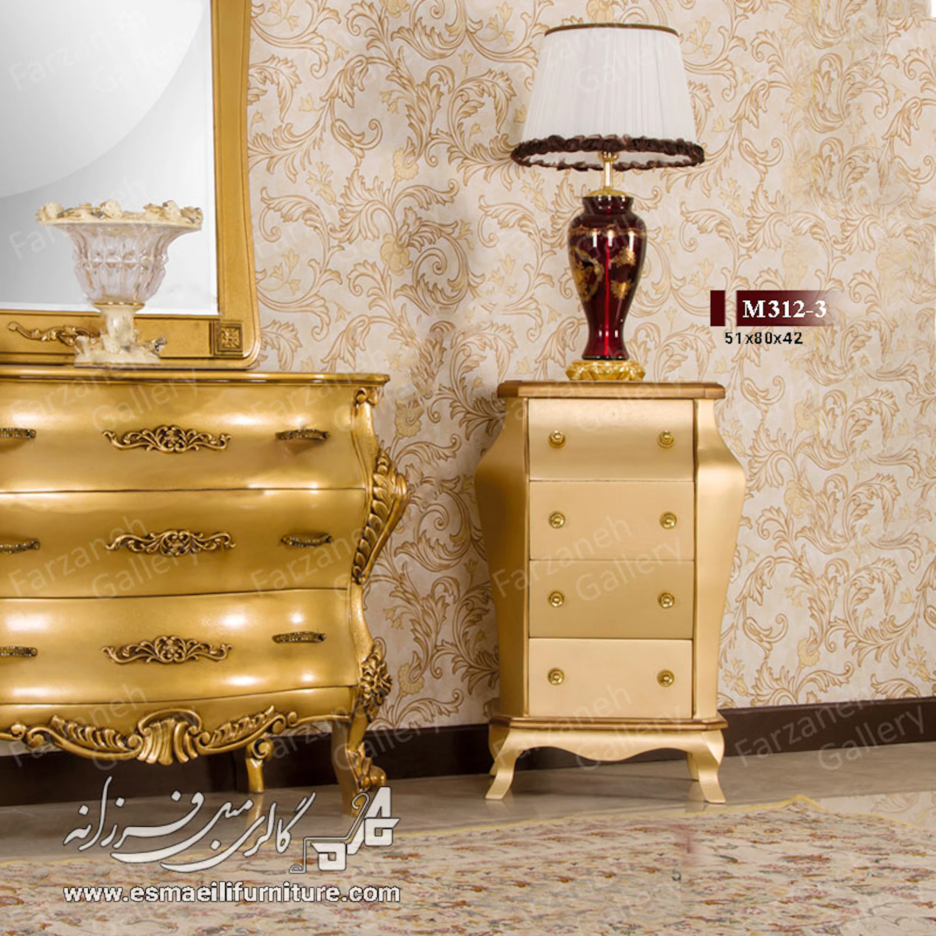 میز عسلی معرق مدل M312