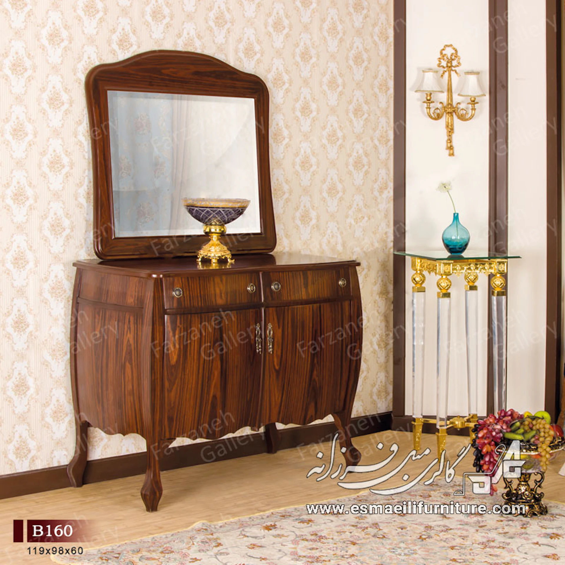 آینه کنسول معرق مدل B160