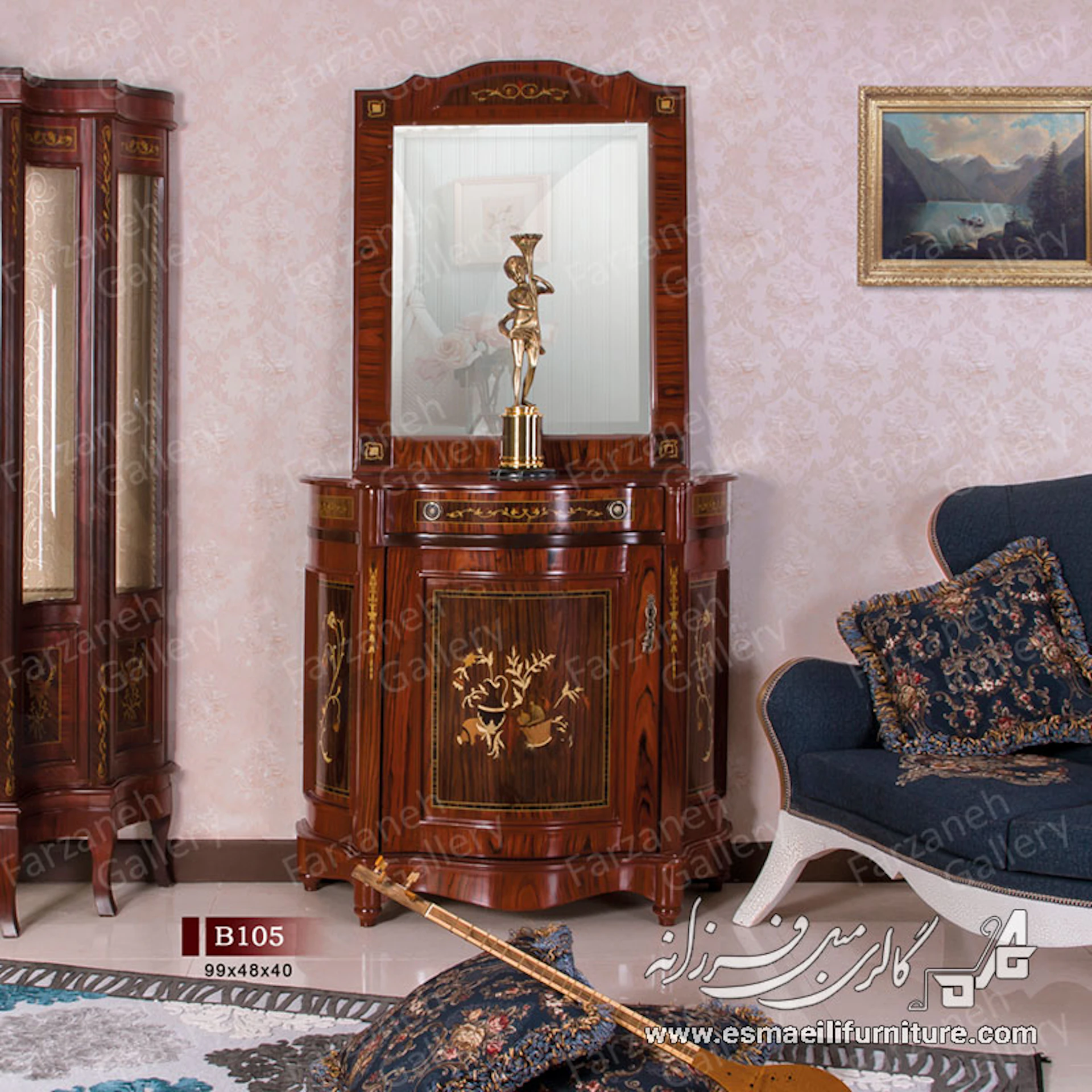 آینه کنسول معرق مدل B۱۰۵