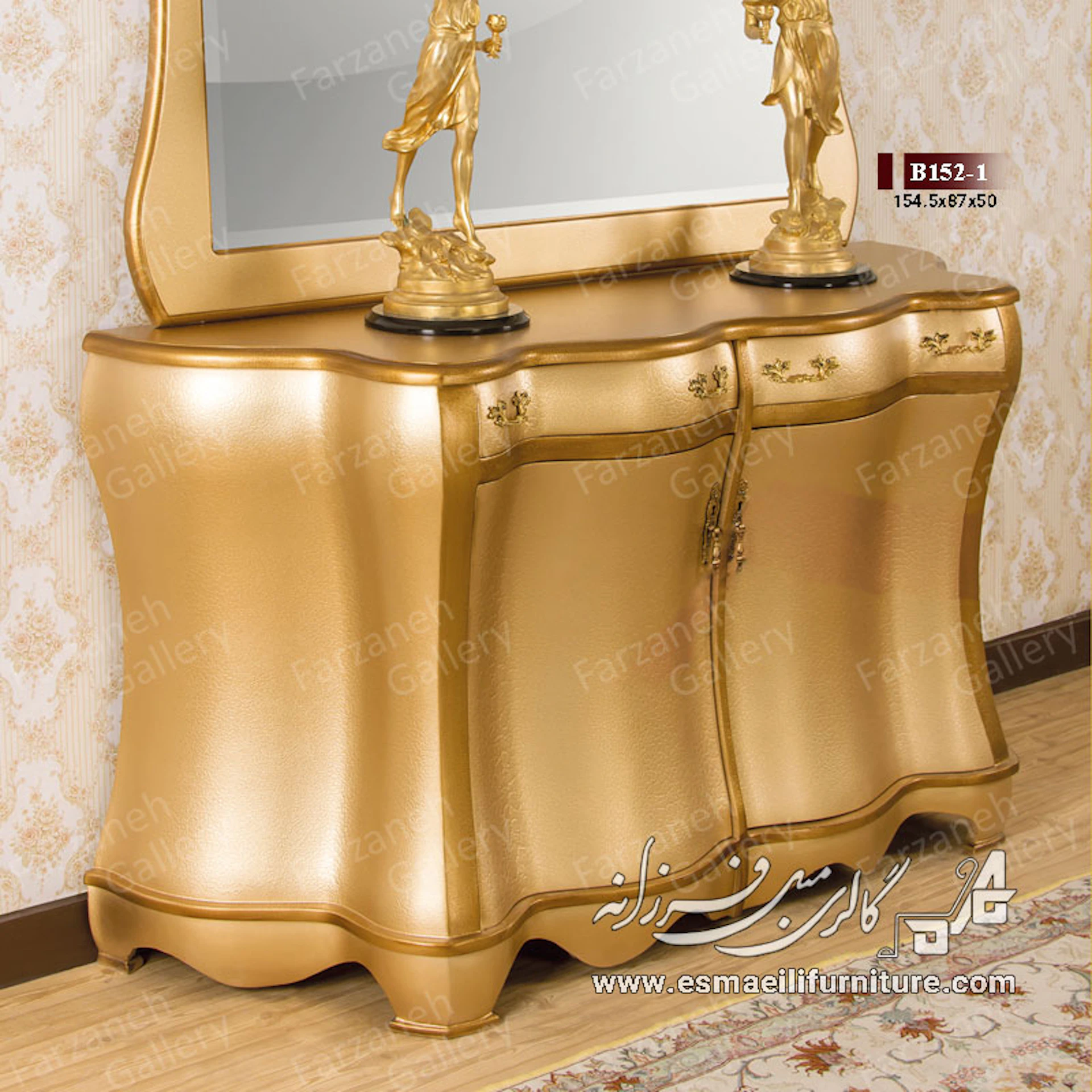 آینه کنسول معرق مدل B152