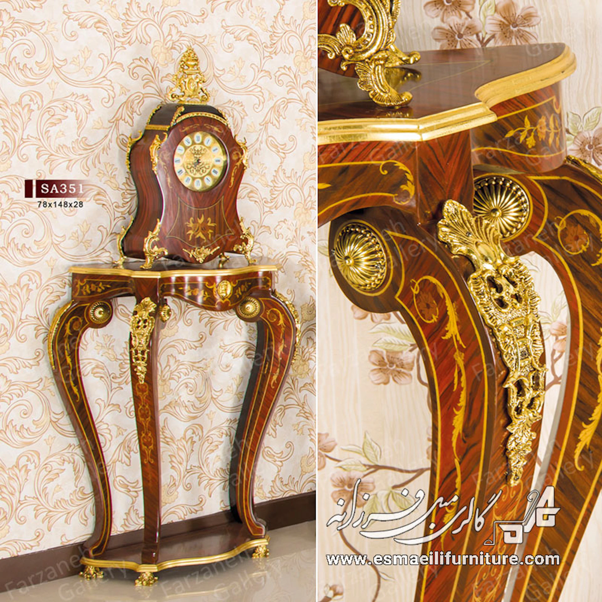 میز عسلی معرق مدل SA351
