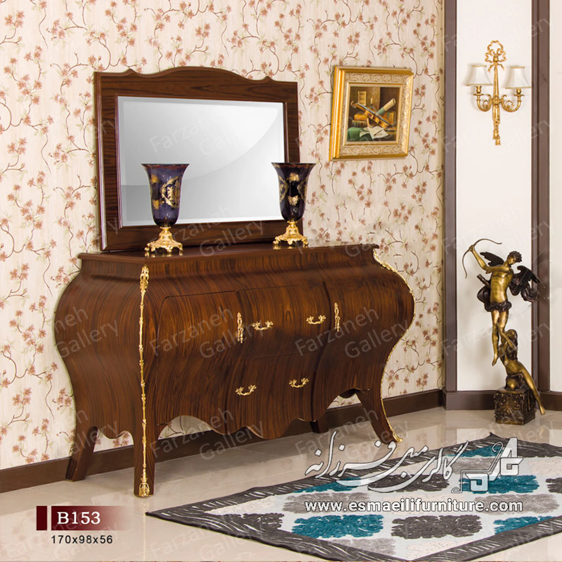 آینه کنسول معرق مدل B153