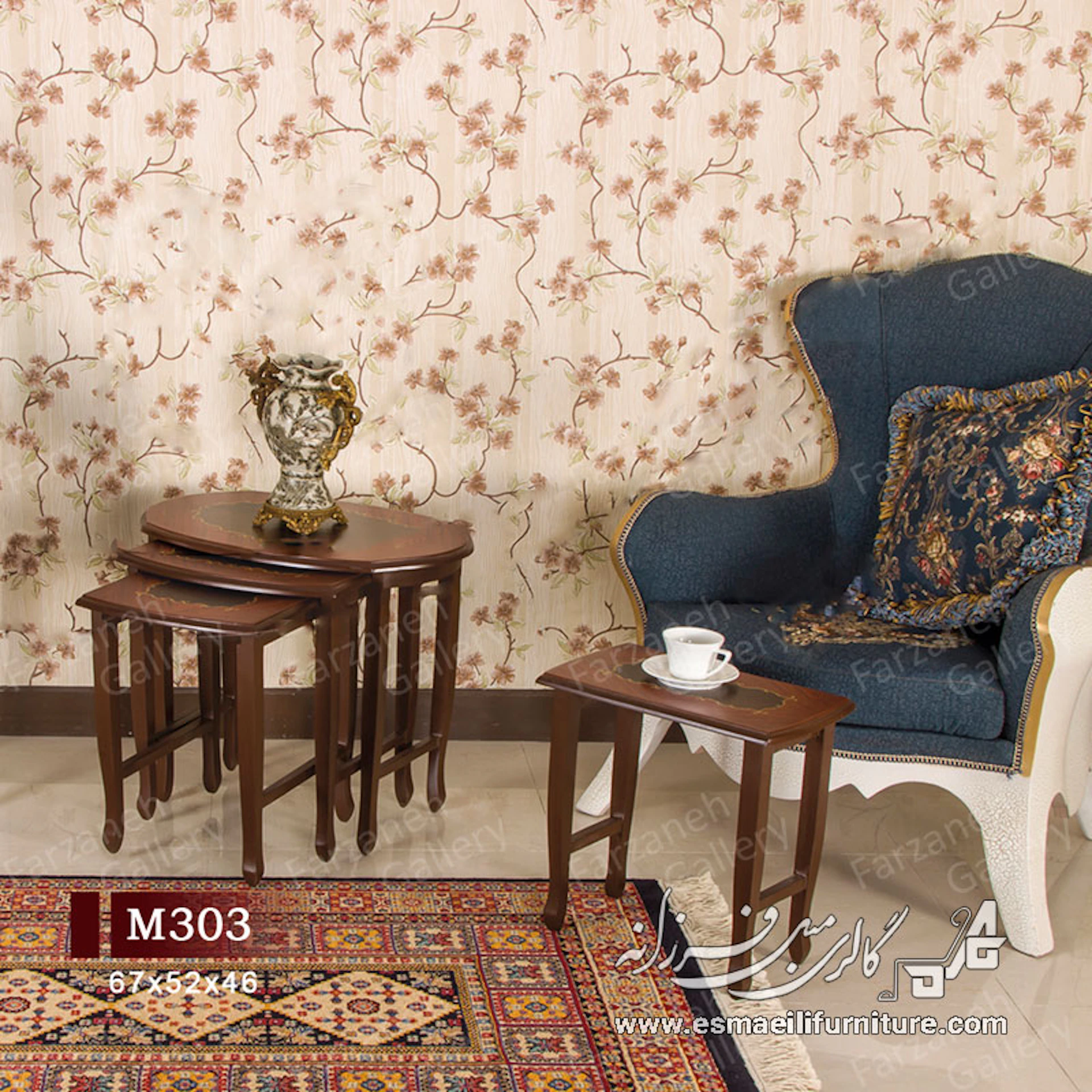 میز عسلی چهار پارچه بیضی مدل ۳۰۳ طرح معرق