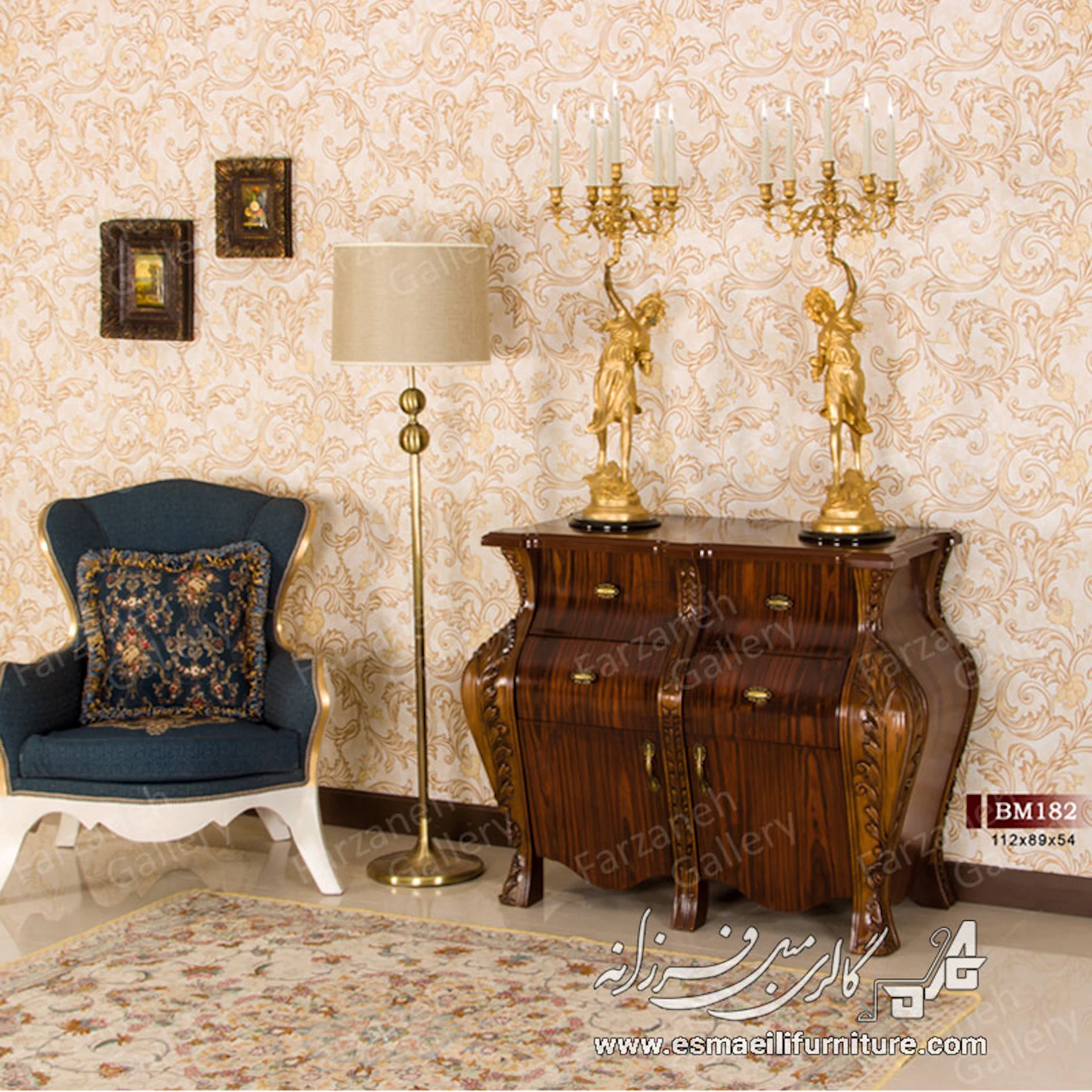 آینه کنسول معرق مدل BM182