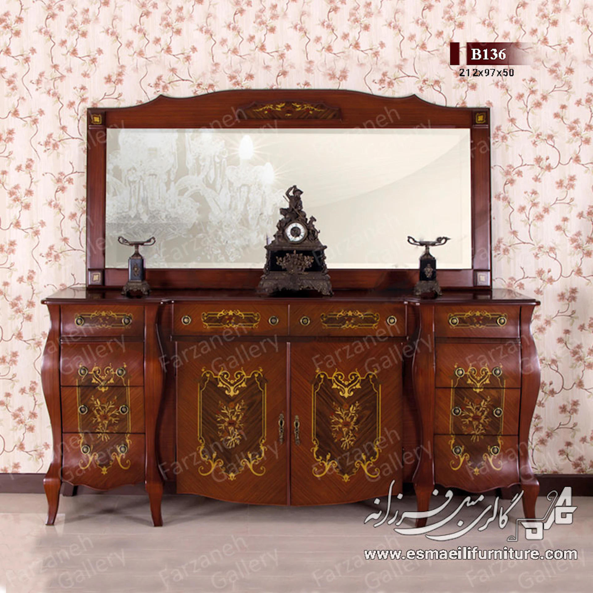آینه کنسول معرق مدل B136