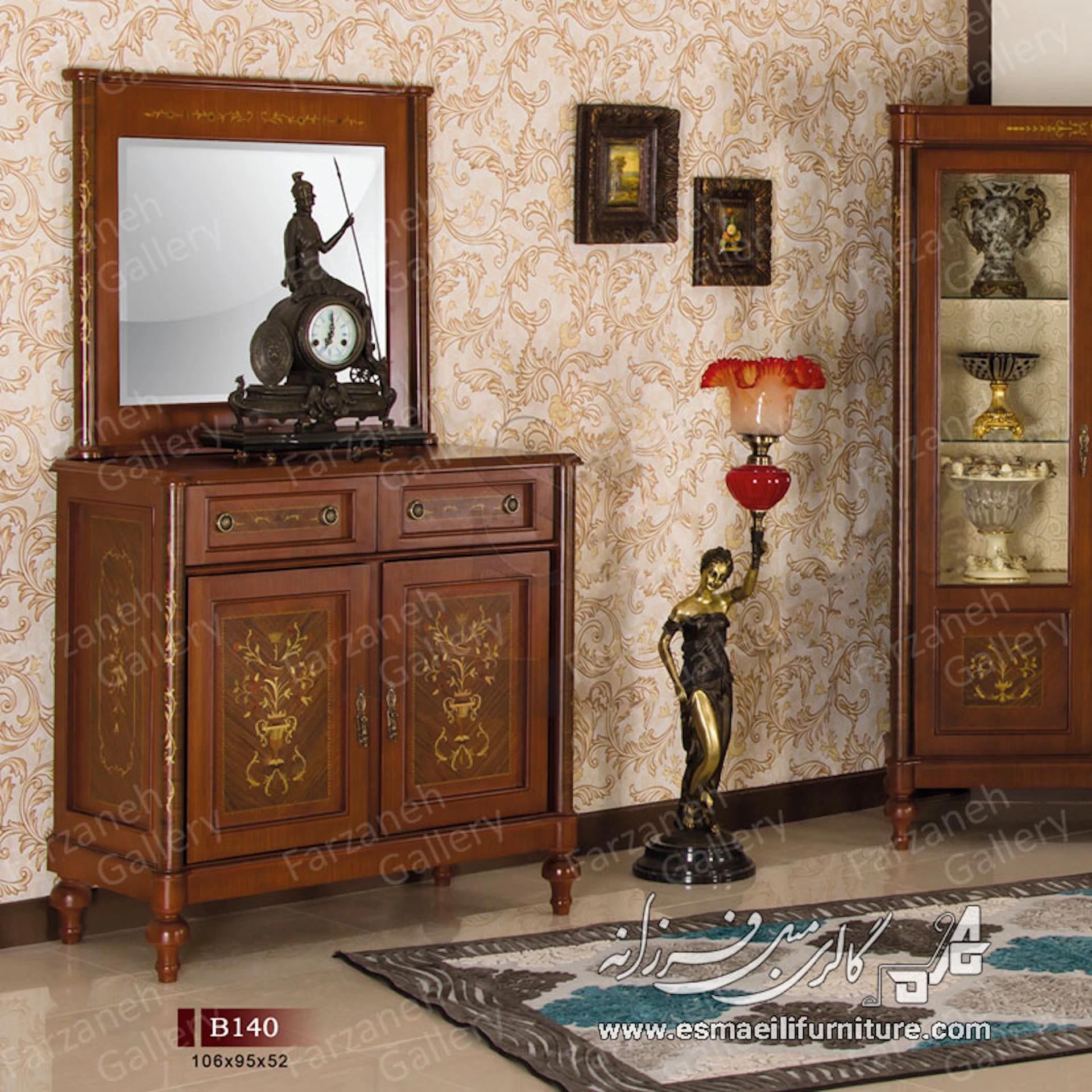 آینه کنسول معرق مدل B140