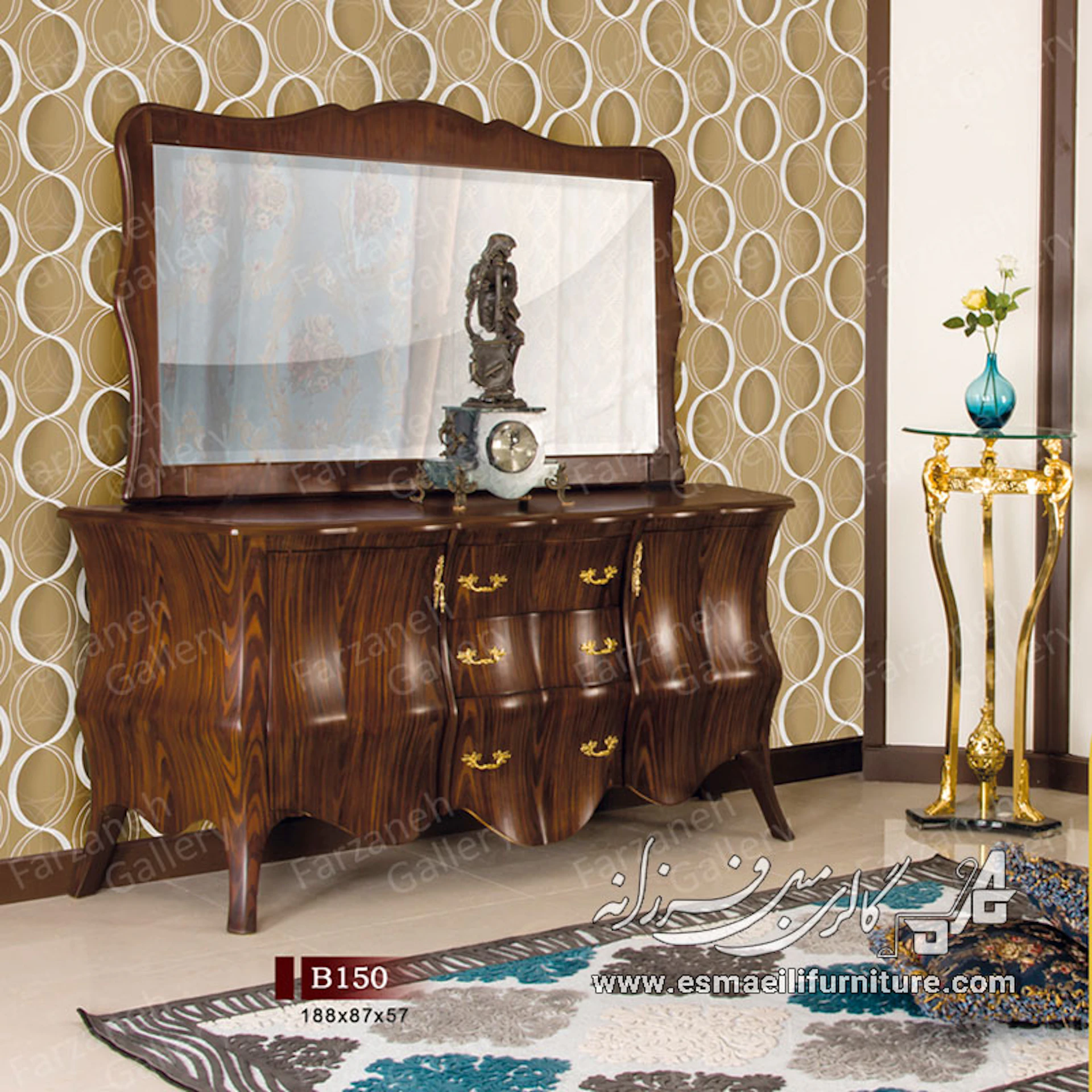 آینه کنسول معرق مدل B150