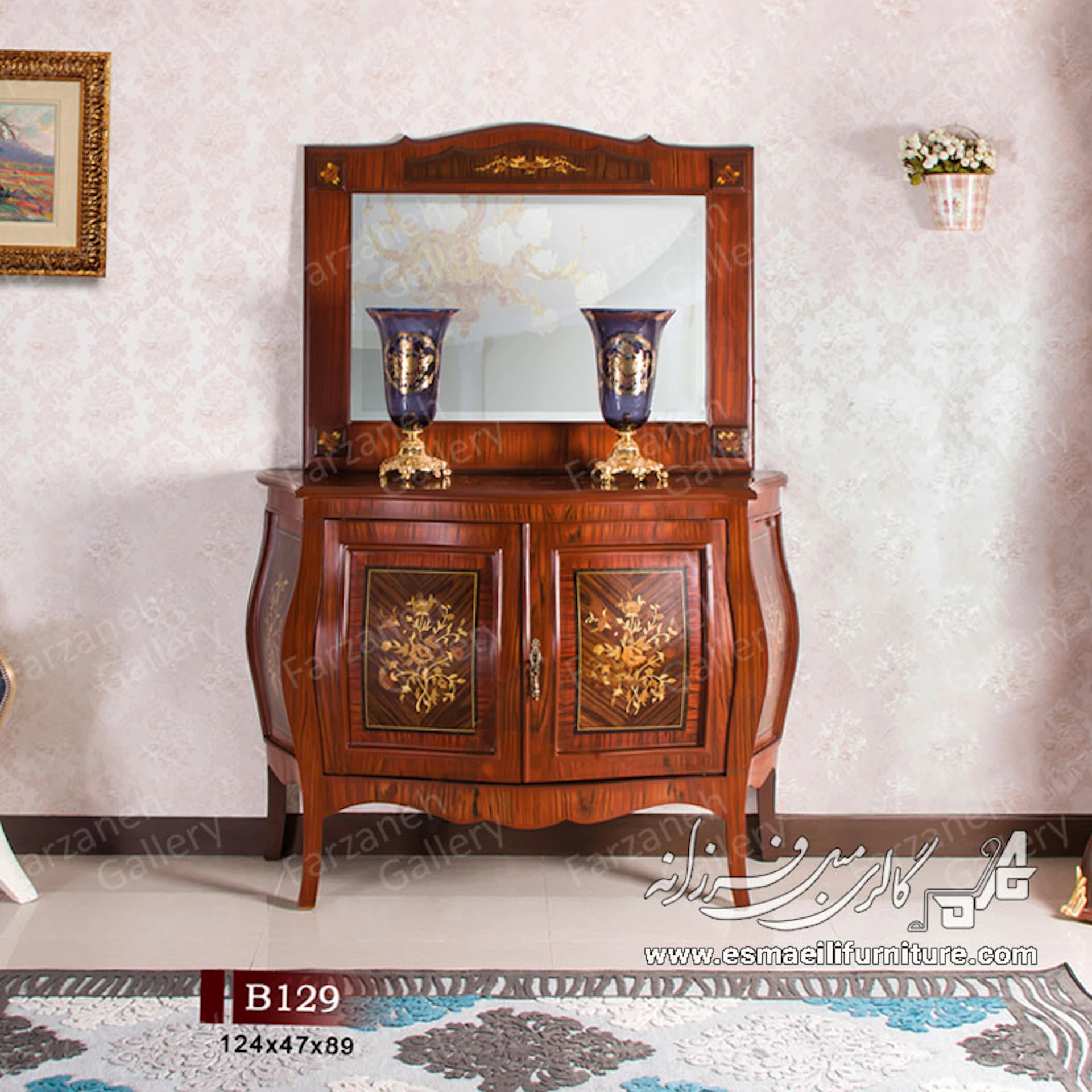 آینه کنسول معرق مدل B129